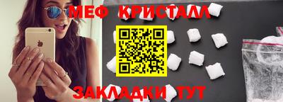 2c-b Кимры