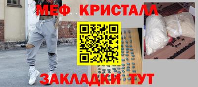 2c-b Кимры