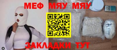 apvp Кингисепп