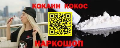 apvp Кингисепп