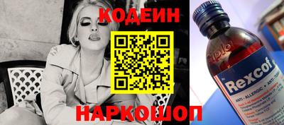 2c-b Кимры