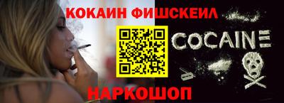 2c-b Кимры