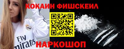apvp Кингисепп