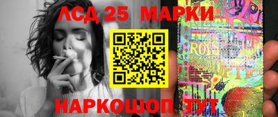 2c-b Кимры
