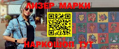 apvp Кингисепп