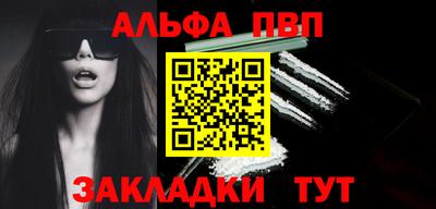 2c-b Кимры