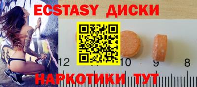 2c-b Кимры
