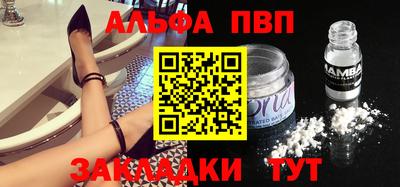2c-b Кимры