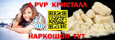 2c-b Кимры