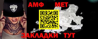 apvp Кингисепп