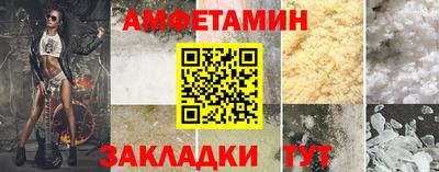2c-b Кимры