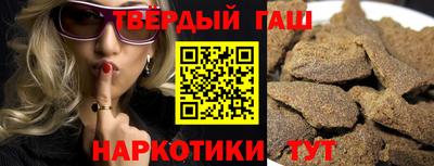 2c-b Кимры