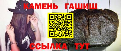 apvp Кингисепп