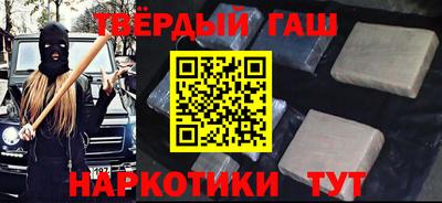 2c-b Кимры