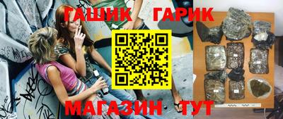 apvp Кингисепп