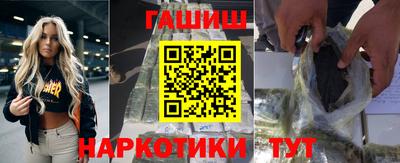 2c-b Кимры