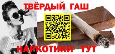 2c-b Кимры