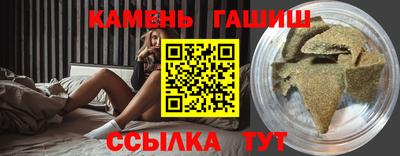 2c-b Кимры