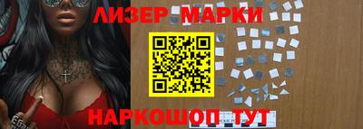 apvp Кингисепп