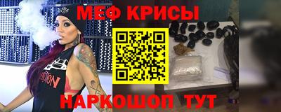 apvp Кингисепп