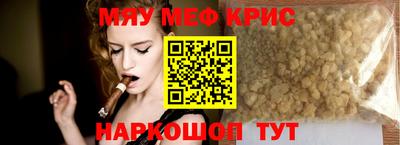 2c-b Кимры