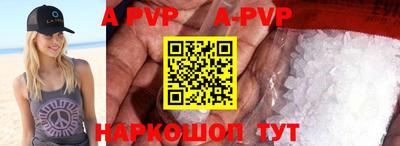 2c-b Кимры