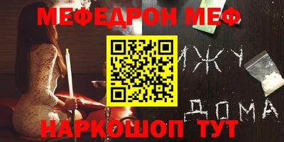 apvp Кингисепп